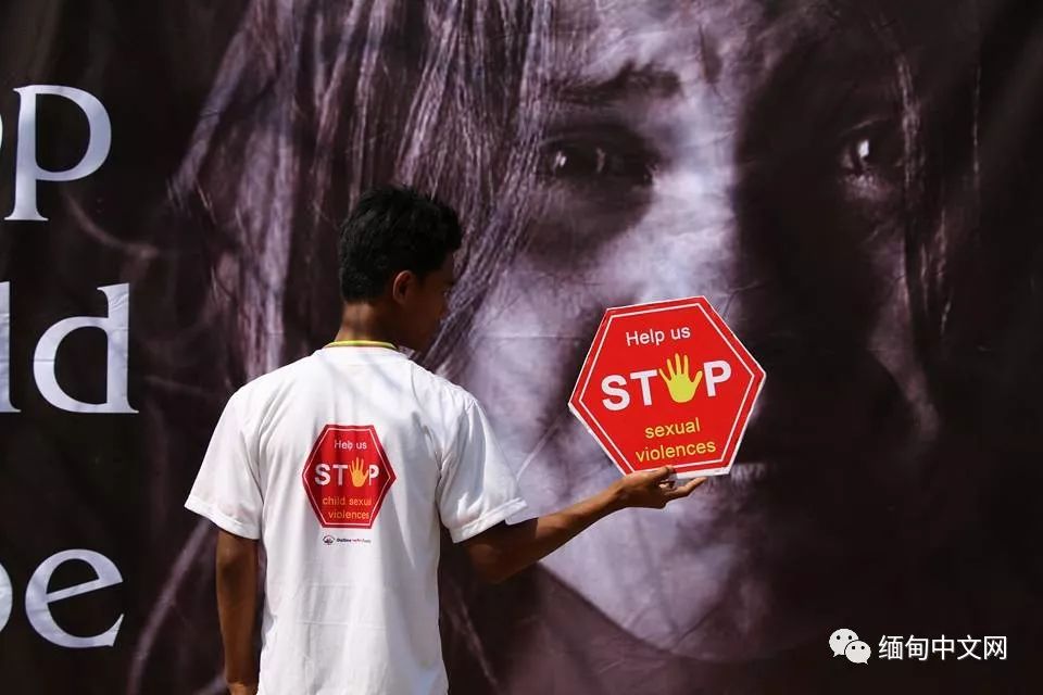 儿童性侵案判刑,儿童性侵案例死刑