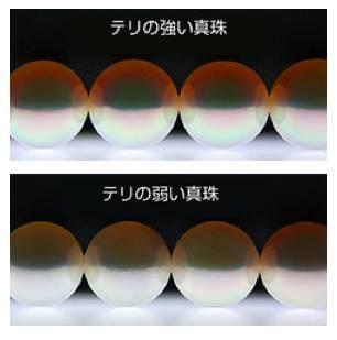 akoya天女级珍珠价格,akoya海水珍珠7-8mm天女珠