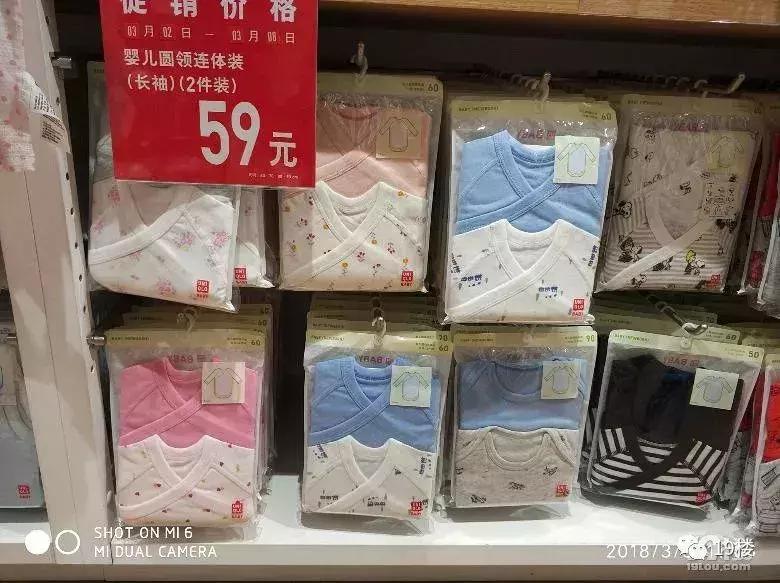 买单长个心眼！网友凭一张小票获赔500元，TA是这样做的