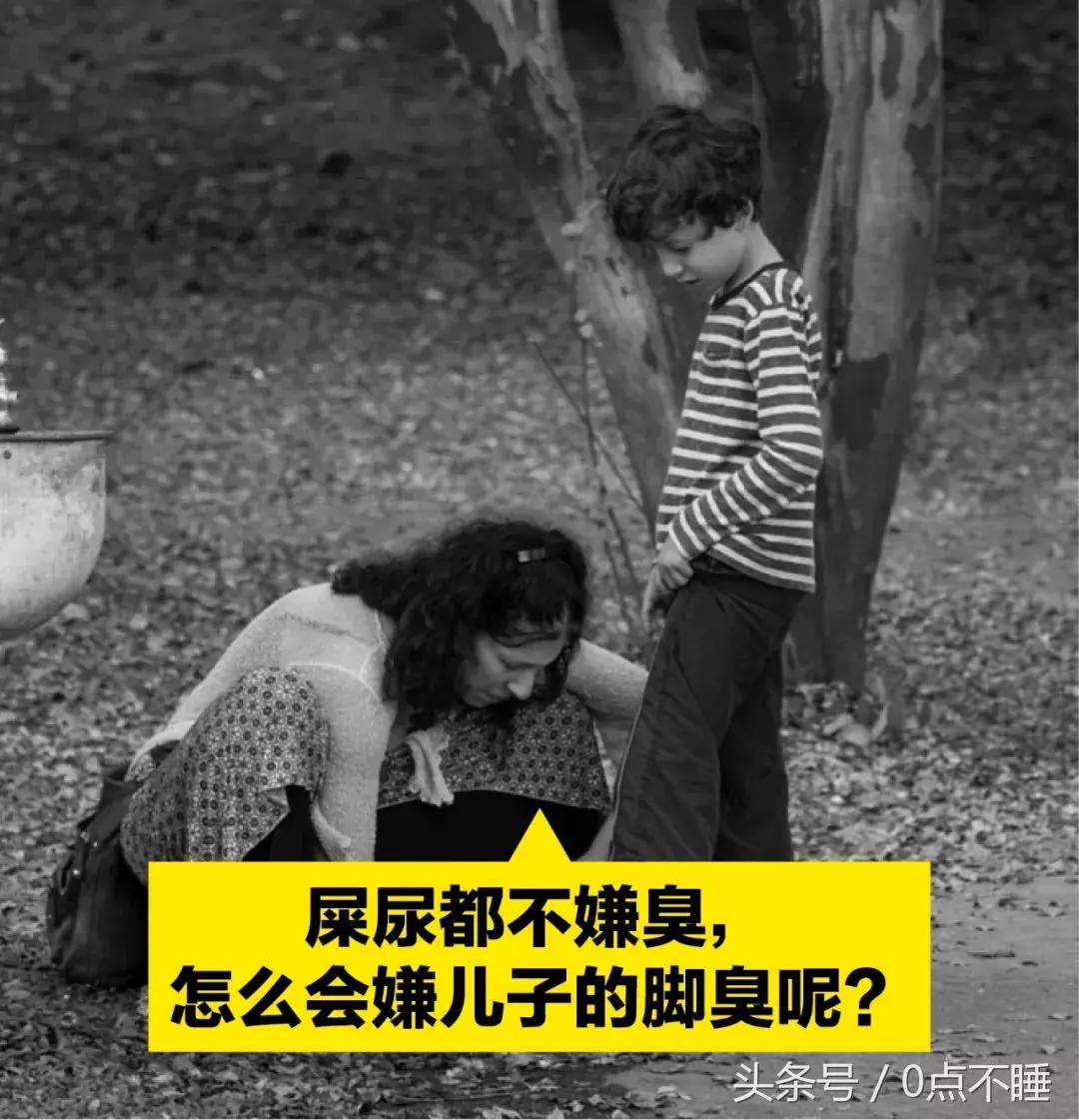 父母视我如宝的句子,父母对我的态度很窒息