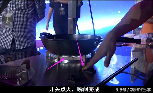 驭龙电焰灶有什么用,驭龙电焰灶合法吗