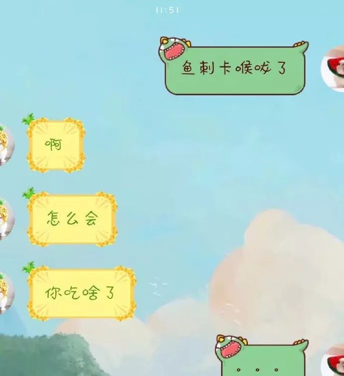 辨别伪娘最简易的方法