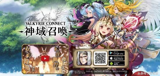 中日韩三国游戏,中日韩游戏区别