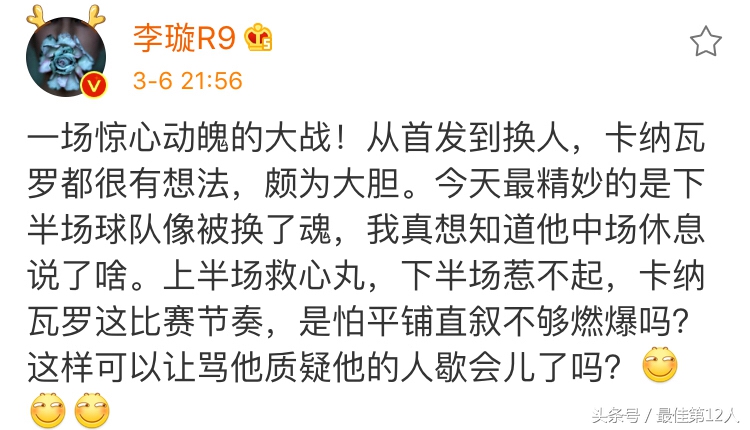 恒大亚冠比赛回顾,恒大亚冠最新比赛