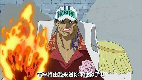 卡普赤犬战国实力,赤犬和卡普实力对比