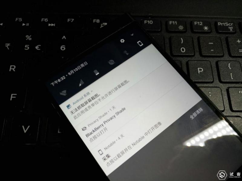 blackberry黑莓key测评,blackberry黑莓keyone测评