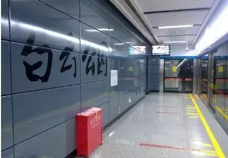 广州地铁22号线周边楼盘,广州2号线地铁沿线新楼盘