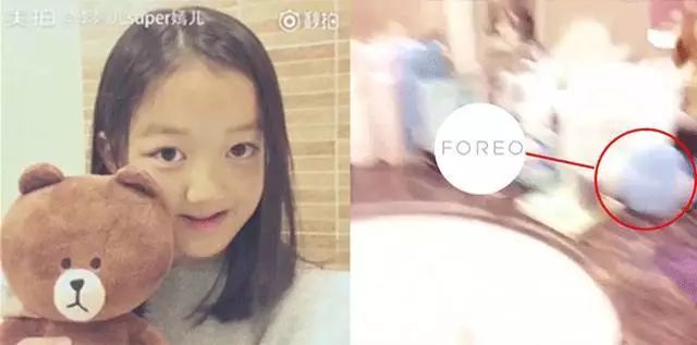 这款可去除99.5%彩妆残留的“粉扑式”硅胶洁面仪，敏感肌也能用