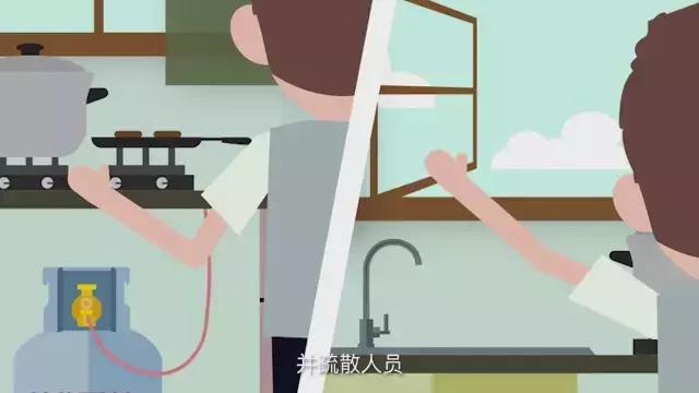 检查液化气泄漏的正确方法有哪些,发现厨房液化气泄漏正确的方法是