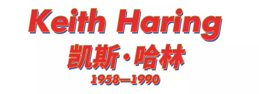 不能像她们一样红，但能像她们一样穿得有趣