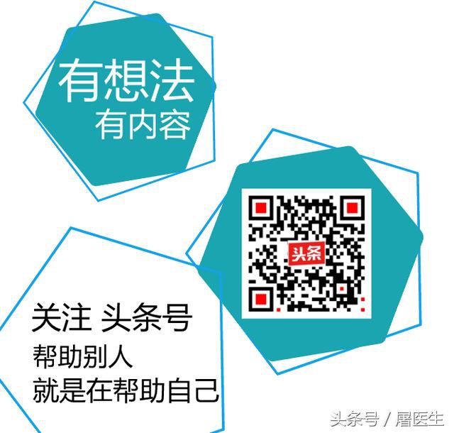 内科学中级主治医师,最新内科主治医师考点速记