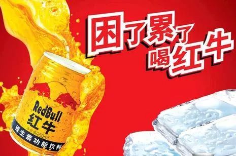 广告语抓住消费者,一句话打动消费者的广告语