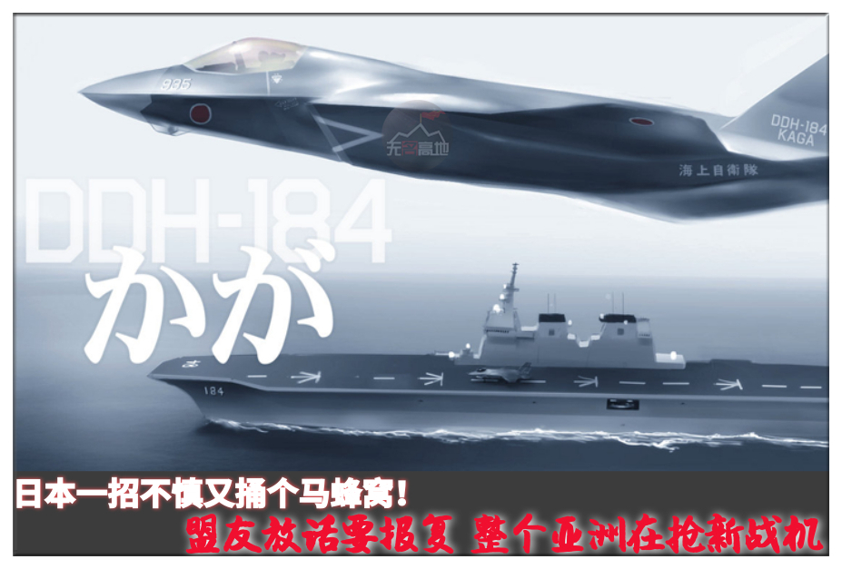 f-35b舰载战斗机,f-35b具备垂直起降吗