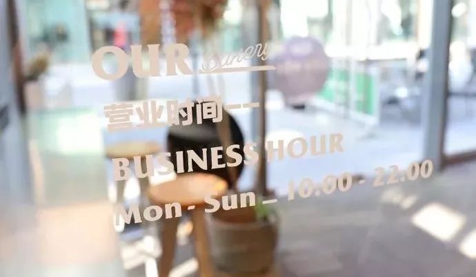 三里屯脏脏包是什么店,哪里实体店有脏脏包卖呀