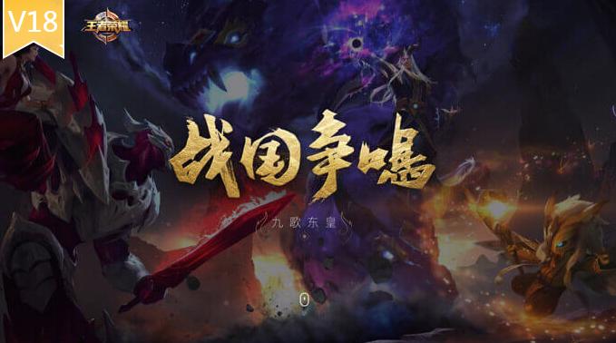 新版梦奇刚出时巅峰赛胜率,王者荣耀kpl梦奇巅峰时期