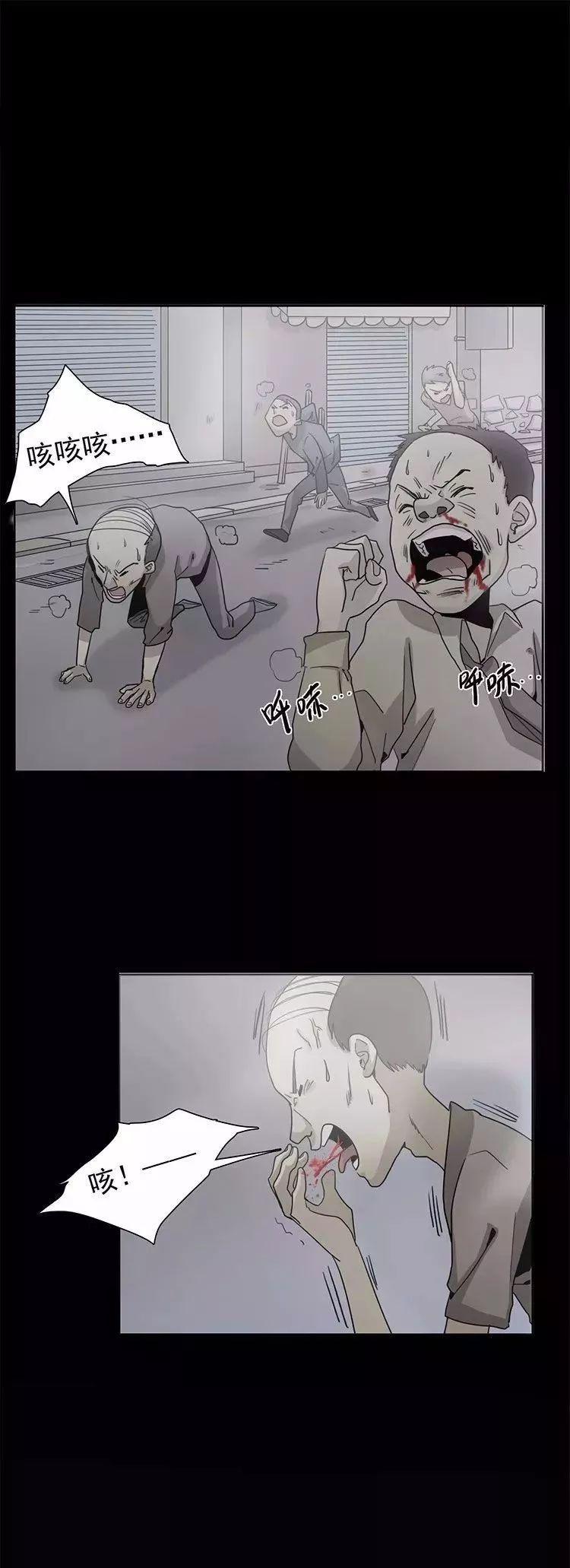 猫和铲屎官的日常生活漫画,铲屎官的搞笑漫画