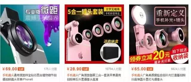 想做个精致猪猪女孩,想做一个精致的猪猪女孩