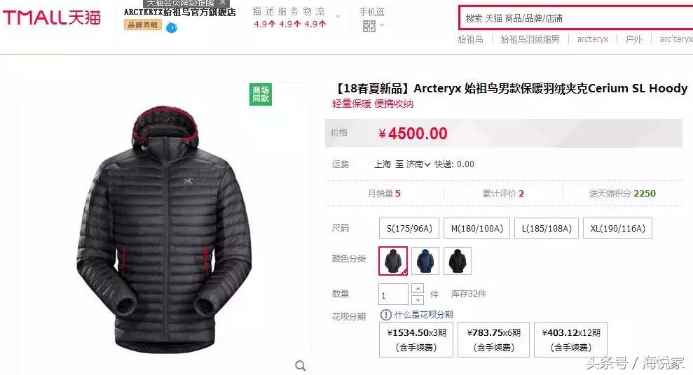 美国代购哪些东西会便宜,美国代购卖什么最便宜