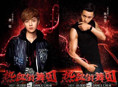 鹿晗维也纳晒照雪中,鹿晗雪中撑伞漫步完整版