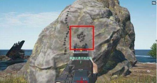 绝地求生吃鸡压枪教学怎么设置,绝地求生压枪怎么才算合格