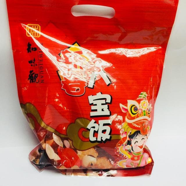 叮咚白糯米芋泥八宝饭测评,上海有哪些品牌的八宝饭