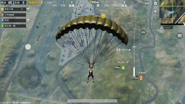 绝地求生刺激战场轻量版体验服bug,绝地求生刺激战场里的所有bug