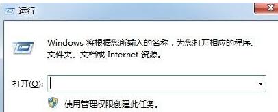 win7本地连接消失无法上网,win7本地连接不见了