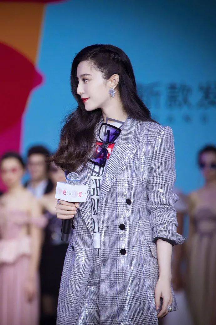 范冰冰美容仪产品发布会,范冰冰美容仪国货