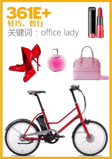 挚爱女神节●独立臻言,做自己的女王