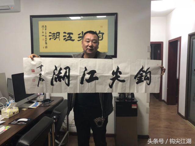 【钓友来文】不虚此行,我心中的崔哥!