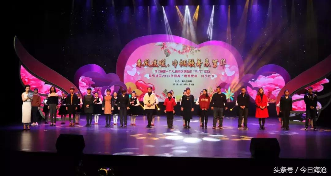 6名海沧“女神”来了,告诉你,女神该是什么样?内有福利