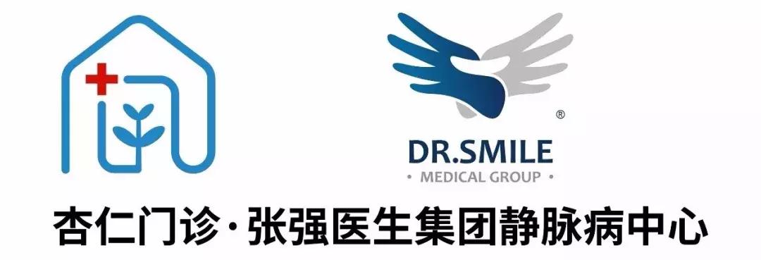 拉拉手好朋友!杏仁医生张强医生集团合作基石大起底