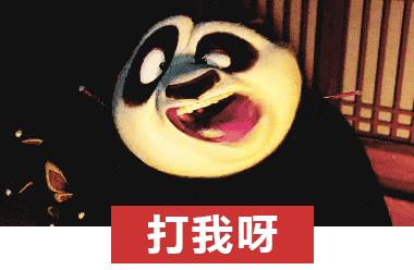 老外最地道的中文,老外最常用的单词