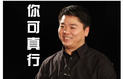 京东小白卡钢镚怎么领,京东怎么京豆换金