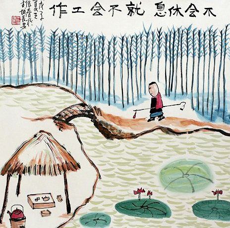 写给自己的话跟自己说声对不起,22条豁然开朗的说说