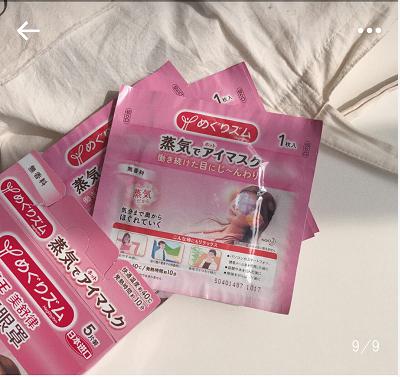 屈臣氏哪些护肤品值得入手,屈臣氏最值得买的东西网红同款