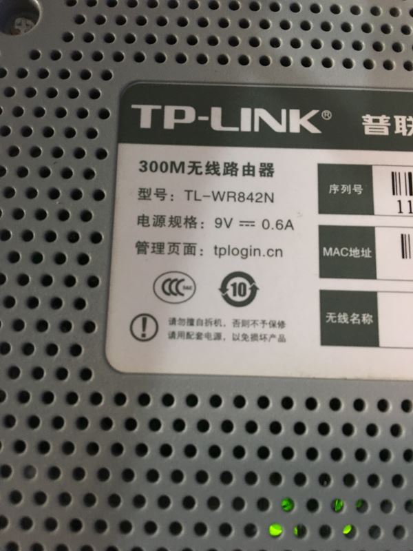 手机离路由器远信号不好怎么办,路由器信号满格但是手机上不了网