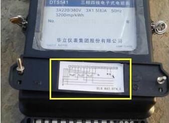配电柜的电流表和电压表如何安装,配电柜加装数字电度表