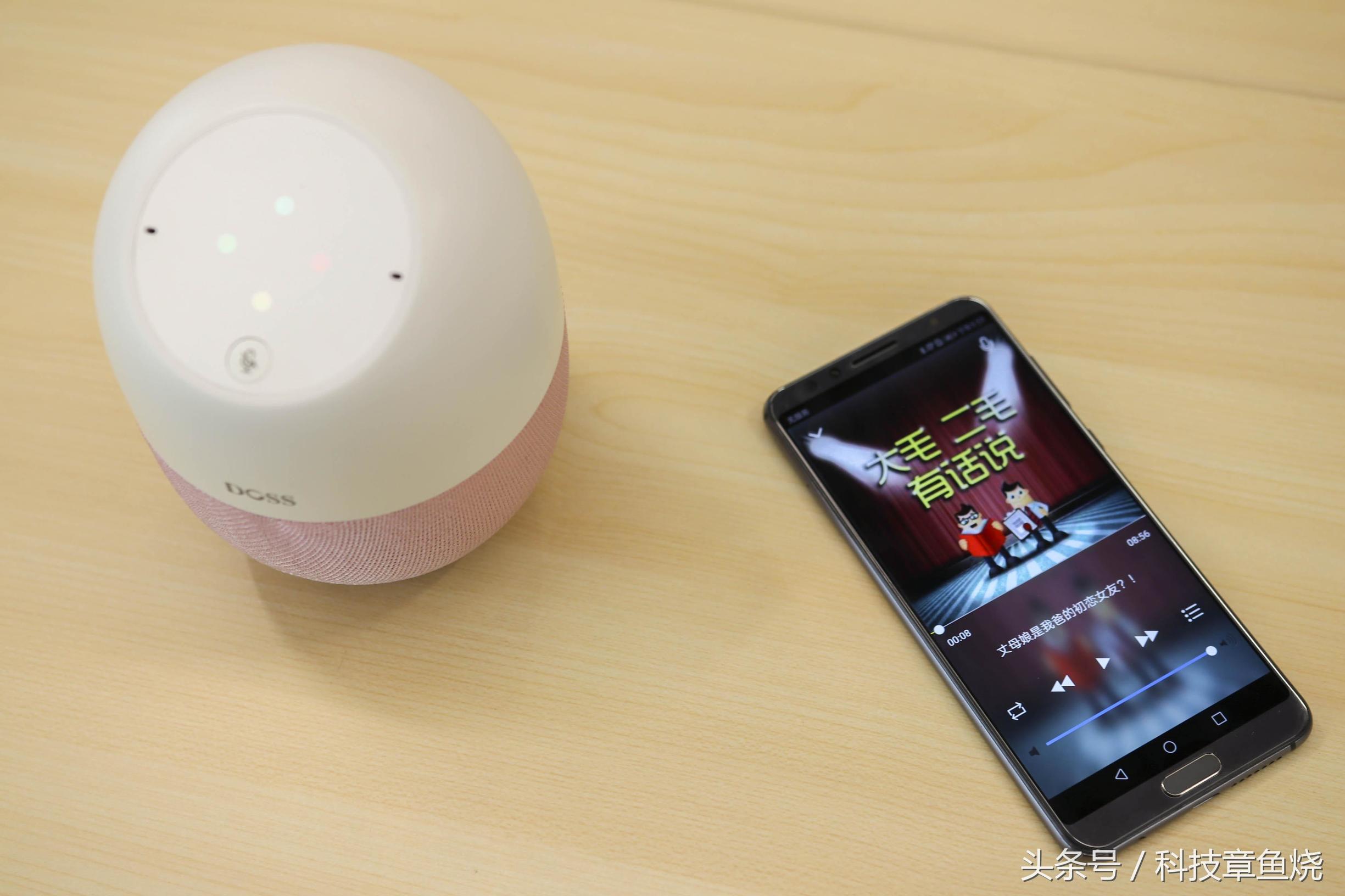 doss小度音箱,小度ai智能小音箱好用吗