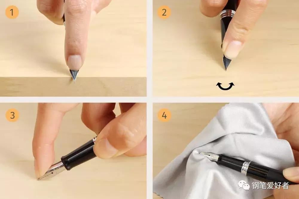 写钢笔字时需要微调笔尖的方向吗,钢笔笔尖不顺滑怎么处理