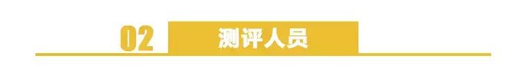 良心帖：耗时1个月的5套卫衣真人版穿搭测评来了。