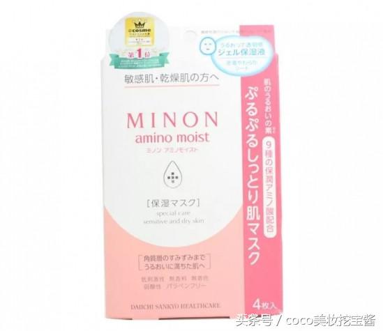 范冰冰用的什么面膜,范冰冰推荐的是诺思豪酒粕面膜吗