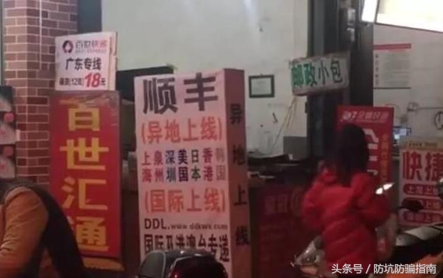 海淘假货事件密集曝光,海淘假货新闻调查