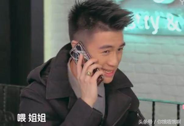 何猷君何超盈借钱,何猷君约会不够钱姐姐过来买单