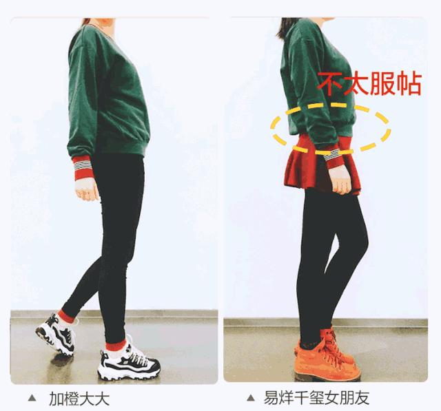 良心帖：耗时1个月的5套卫衣真人版穿搭测评来了。