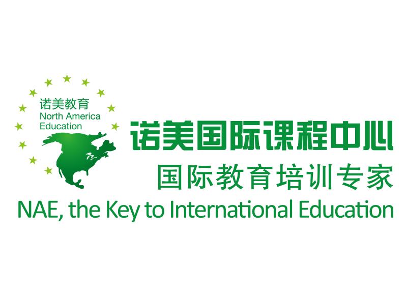 『经验分享』瑞思吉的堡乐宁诺美几家英语机构试听及上课感受