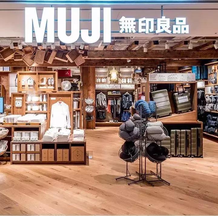 muji大规模降价,muji必买的30件商品