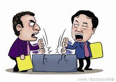 简短的二人合伙协议书,合伙股权协议书范本