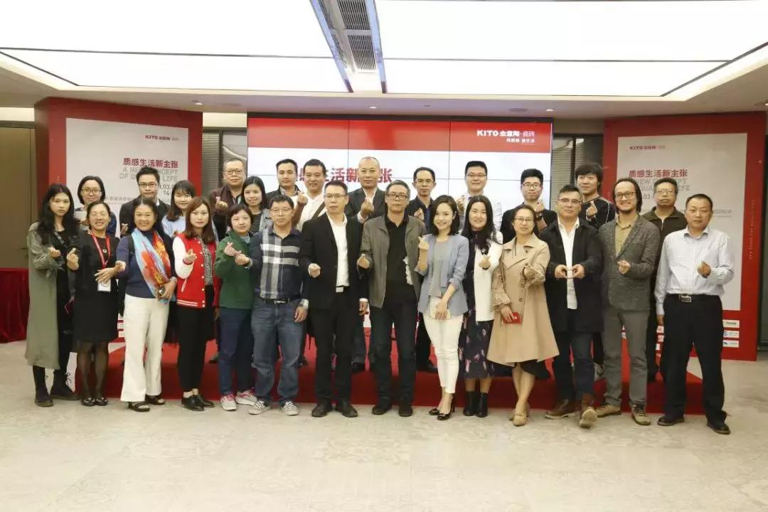 金意陶何乾年轻化,金意陶何乾演讲视频