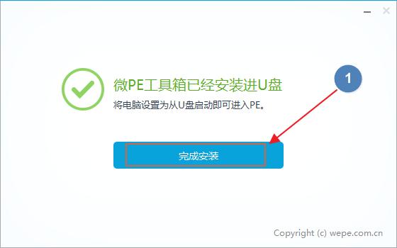 怎么成为电脑高手,想成为电脑高手